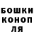 КЕТАМИН VHQ Tiffany Hunter