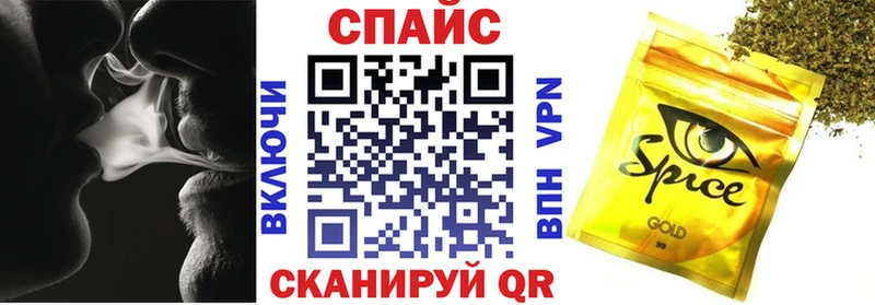БУТИРАТ BDO 33%  площадка как зайти  Волхов  купить наркотики сайты 