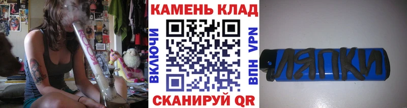 купить наркотики цена  Волхов  ГАШИШ гарик 