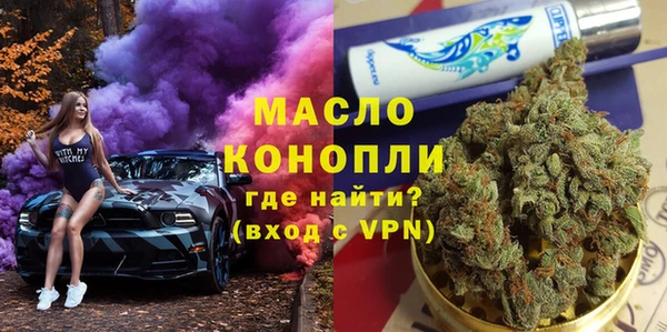 круглые Алексеевка