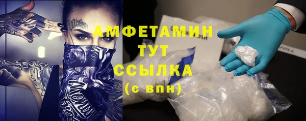 круглые Алексеевка