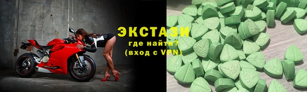 PSILOCYBIN Алзамай