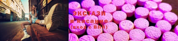 дистиллят марихуана Алексин