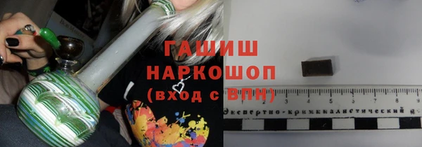 круглые Алексеевка