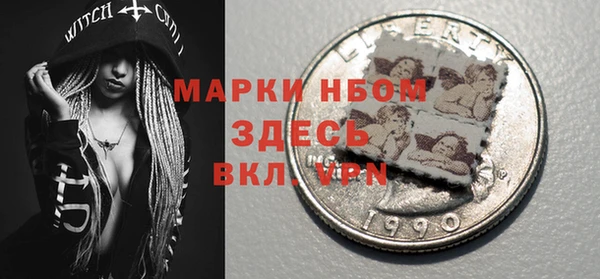 круглые Алексеевка