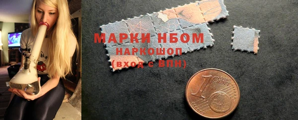 дистиллят марихуана Алексин