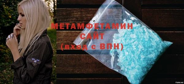 мефедрон Дмитров