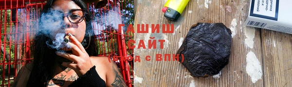 дистиллят марихуана Алексин