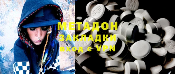 PSILOCYBIN Алзамай