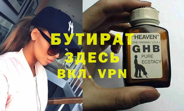 круглые Алексеевка