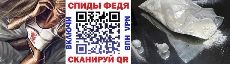 Метамфетамин кристалл  Волхов 