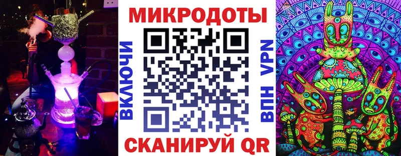 hydra зеркало  Волхов  Псилоцибиновые грибы GOLDEN TEACHER 